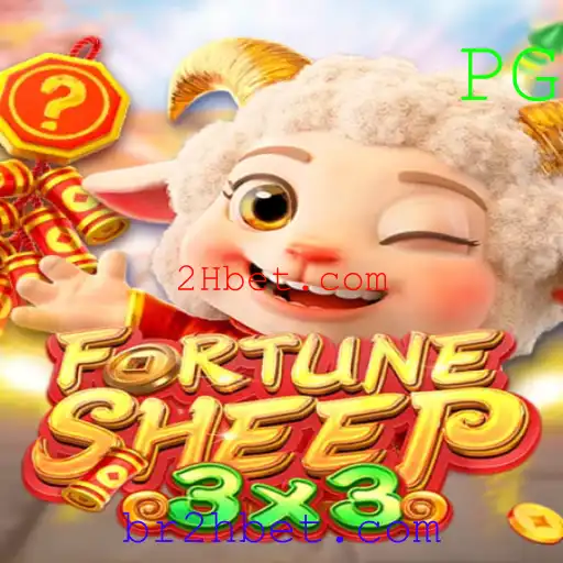 Explorando o Mundo de FortuneSheep no 2Hbet.com