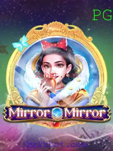 MirrorMirror: Descobrindo o Fascinante Mundo do Jogo e suas Regras